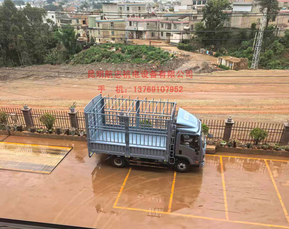 航志版-模塊化-組裝式-噴塑貨車(chē)廂